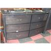Image 1 : SHOIWHOME 6 DRAWER DRESSER 61.5X20X36.5"H