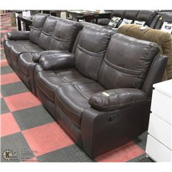 NEW DEXTER BROWN LEATHERETTE RECLINING 84" SOFA