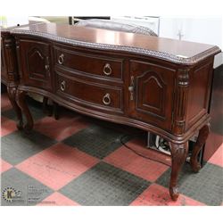 INTRICATE CARVED STYLE SIDEBOARD