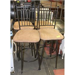 4 BAR HEIGHT SUEDE AND METAL STOOLS
