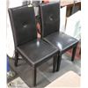 Image 1 : PAIR OF LEATHERTTE DINING CHAIRS BLACK
