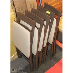 SET OF 5 BROWN METAL FOLDING CHAIRS