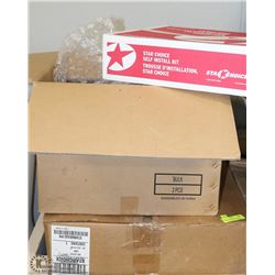 NEW IN BOX STAR CHOICE RV SATELLITE SYSTEM*3 BOXES