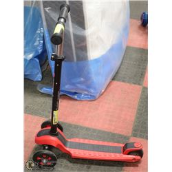 GLIDER KIDS SCOOTER.