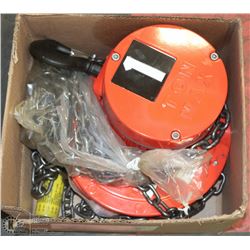 HEAVY DUTY ONE TON CHAIN HOIST