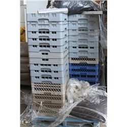 PALLET OF DISHWASHER TRAYS SOLD WITH METRO RACK POLES