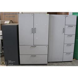 GROUP OF 3 ARMOIRE CABINETS