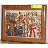 Image 1 : ORIGINAL EGYPTIAN PAINTING ON SILK