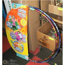 NEW 5 IN 1 SUMMER FUN PACK