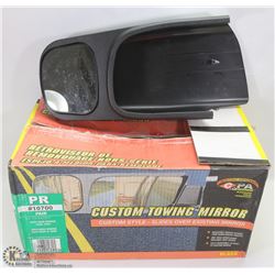 ATTACHABLE TOWING MIRRORS INBOX