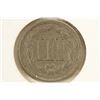 Image 2 : 1870 THREE CENT PIECE (NICKEL) VERY GOOD+