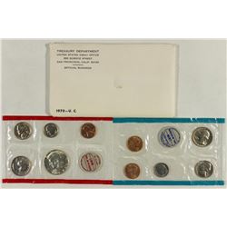 1970 US MINT SET (UNC) P/D/S (WITH ENVELOPE)