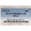 Image 3 : 1976-S SILVER KENNEDY HALF DOLLAR PCGS PR69 DCAM