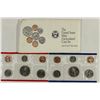 Image 2 : 1992 US MINT SET (UNC) P/D (WITH ENVELOPE)