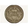 Image 2 : 1912 BARBER DIME EXTRA FINE