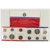 Image 2 : 1987 US MINT SET (UNC) P/D (WITH ENVELOPE)