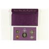 Image 2 : 1990 US PROOF SET (WITH BOX)