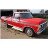 Image 2 : 1976 F-150, One Owner