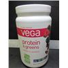 Image 1 : New VEGA Protein & Greens berry flavored drink mix 1 lb / EXP JULY 2019