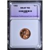 Image 1 : 1952 LINCOLN CENT APCG SUPERB GEM