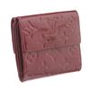 Image 2 : Louis Vuitton Purple Vernis Leather Elise Wallet