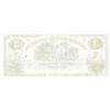 Image 2 : 1800's $3 Citizens' Bank of Louisiana, New Orleans, LA Obsolete Bank Note