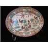 Image 1 : Imari Platter