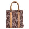 Christian Dior Brown Beige Diorissimo Leather Tote Bag