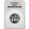 1996(M) Russia 25 Roubles 300th Anniversary Silver Proof Coin NGC PF68 Ultra Cam