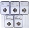 Image 1 : 5 - 1950 D JEFFERSON NICKELS NGC MS65