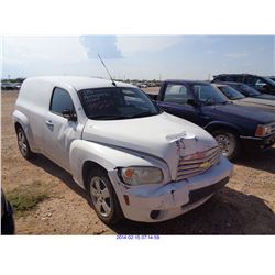 2007 - CHEVROLET HHR