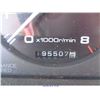 Image 8 : 1993 - ACURA LEGEND