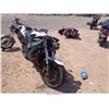 Image 1 : 2007 - KAWASAKI ZX600P // SALVAGE TITLE