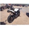 Image 4 : 2007 - KAWASAKI ZX600P // SALVAGE TITLE