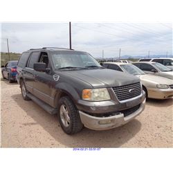 2003 - FORD EXPEDITION