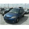 Image 2 : 2005 - MAZDA MPV
