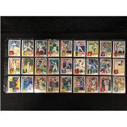 1984 TOPPS BASEBALL CARD LOT