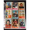 Image 3 : 1974-80 O-PEE-CHEE HOCKEY CARDS