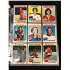 Image 4 : 1974-80 O-PEE-CHEE HOCKEY CARDS