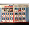 Image 2 : 1987 PANINI HOCKEY STICKER ALBUM (COMPLETE)