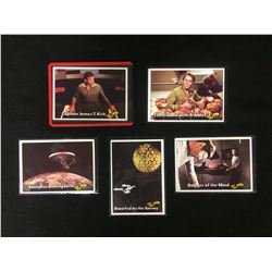 1976 TOPPS STAR TREK TRADING CARDS LOT (INCLUDES #2 CAPTAIN JAMES KIRK)