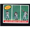 Image 1 : 1959 TOPPS #464 MAYS’ CATCH MAKES SERIES HISTORY BASEBALL