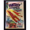 Image 1 : FANTASY MASTEPIECES #11 (MARVEL COMICS)