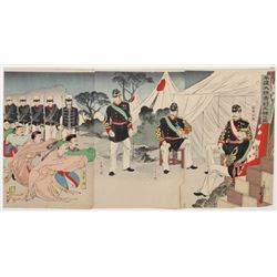 Migita Toshihide, Chinese Generals in Pyongyang Surrender to Japanese, Woodblock