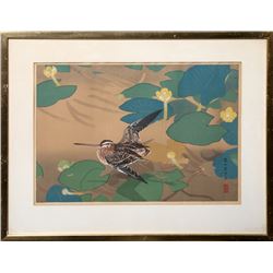 Rakusan Tsuchiya, Spatterdock and Snipe (Early Summer), Woodblock
