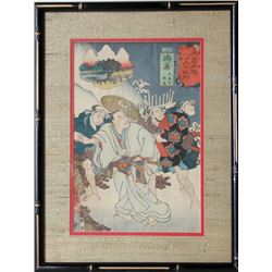 Kuniyoshi Utagawa, Off in the Distance I, Woodcut