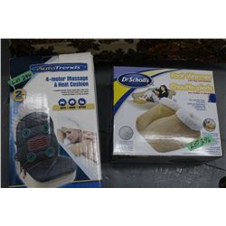 Tour Motor Heat Cushion & Dr. Schol's Foot Warmer