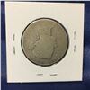 Image 2 : Canada Fifty Cent 1888