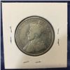 Image 2 : Canada Fifty Cent 1916