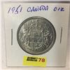 Image 1 : Canada Fifty Cent 1951